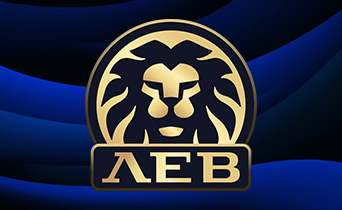 Лев